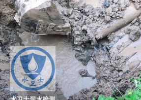 垣曲县水管漏水检测公司5